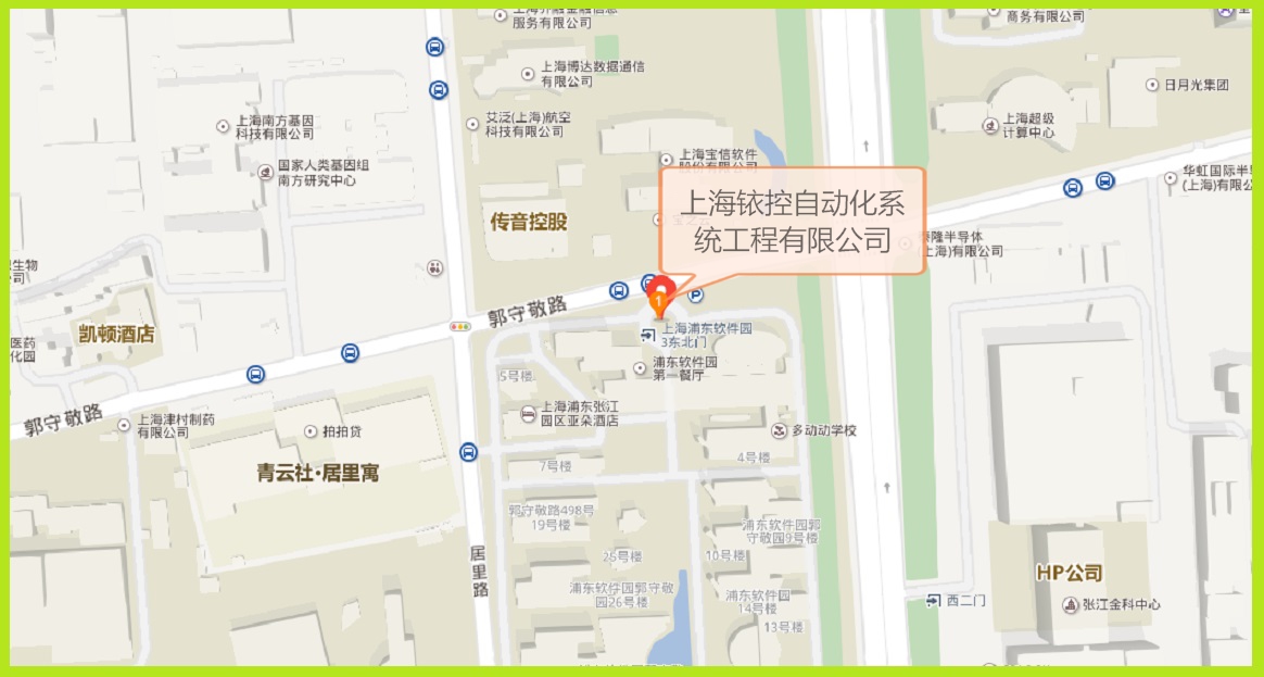 公司地址_看图王.jpg
