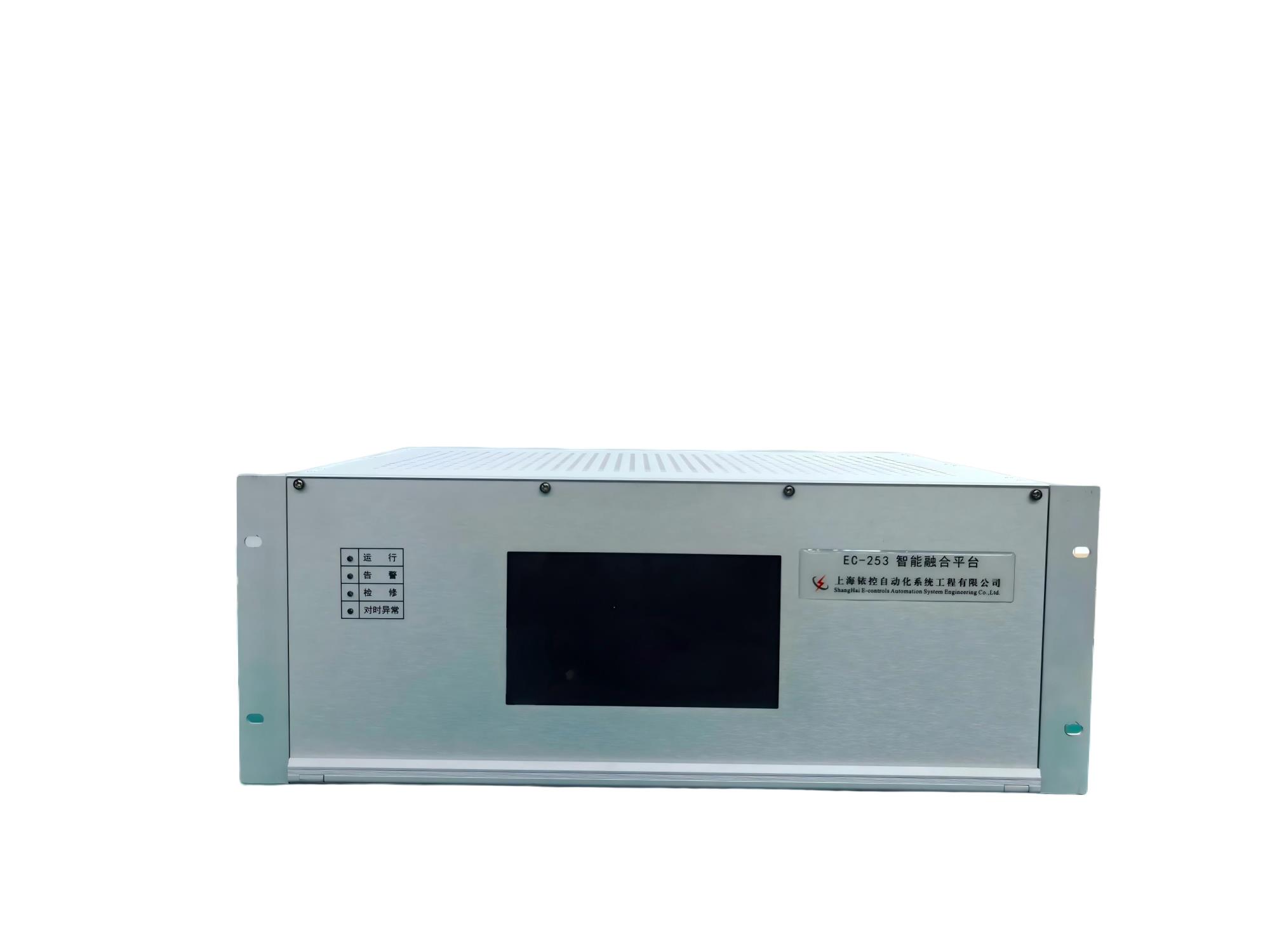智能融合平台EC-253 /upload/202512/12/202512120958080318.jpg